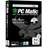PC Matic 永久5台