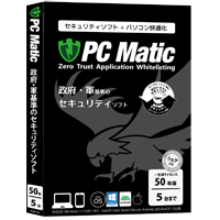 PC Matic永久5台