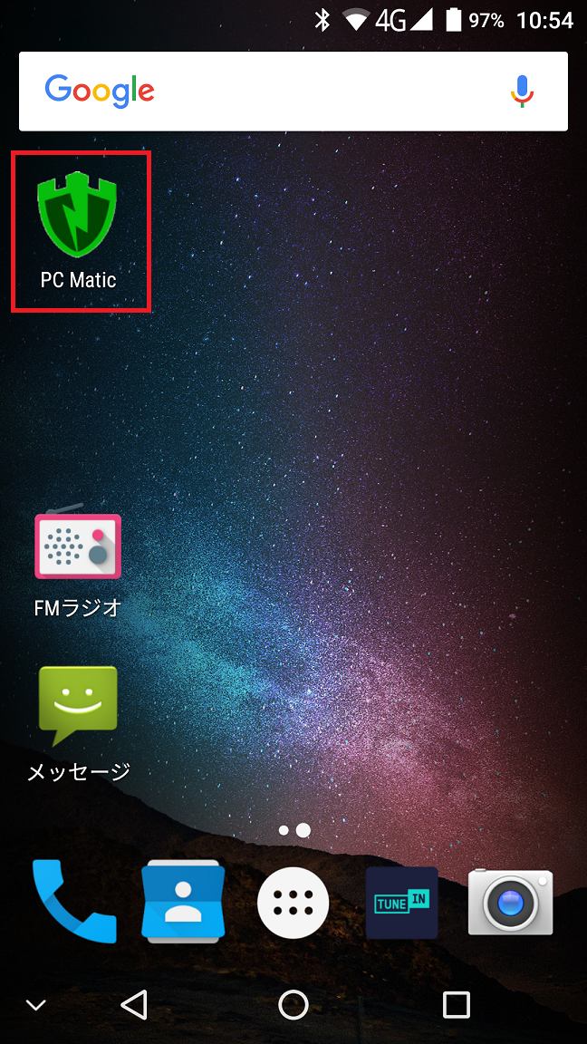 PC Matic for Android